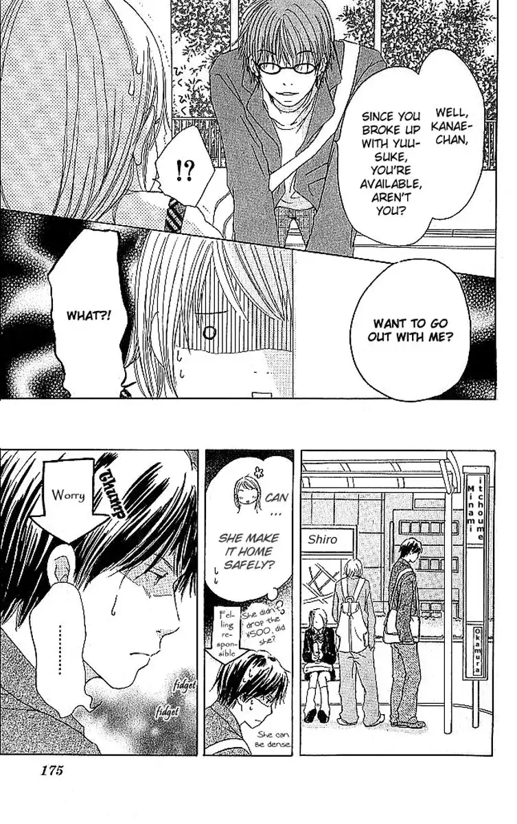 Sekai wa Happy de Dekiteiru Chapter 3.002 12